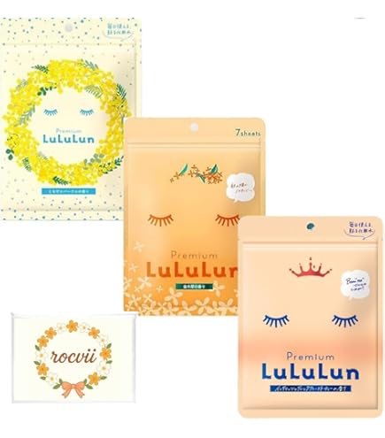 Amazon.co.jp: LULULUN(ルルルン)【地域限定6種セット 7枚入り